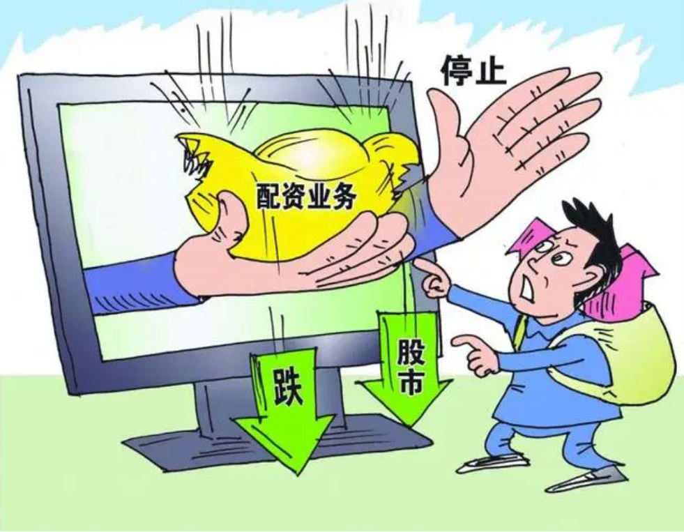 香港证监会提醒公众防范两个涉嫌欺诈的虚拟资产平台